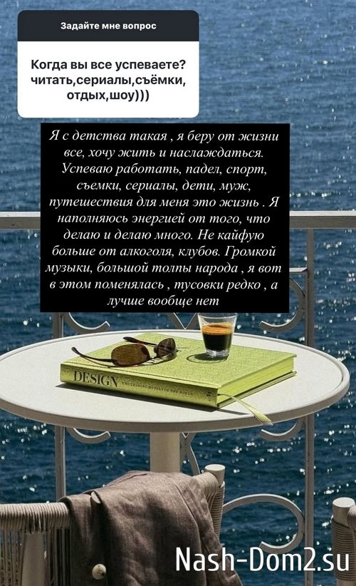 ������ ��������: � ���� �� ����� ��
