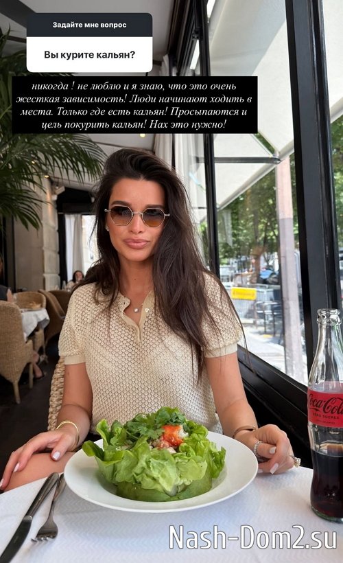 ������ ��������: � ���� �� ����� ��