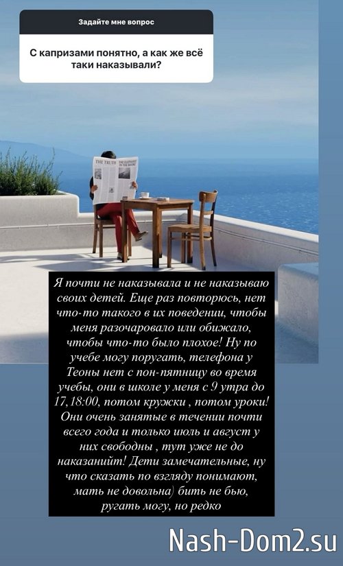 ������ ��������: � ���� �� ����� ��