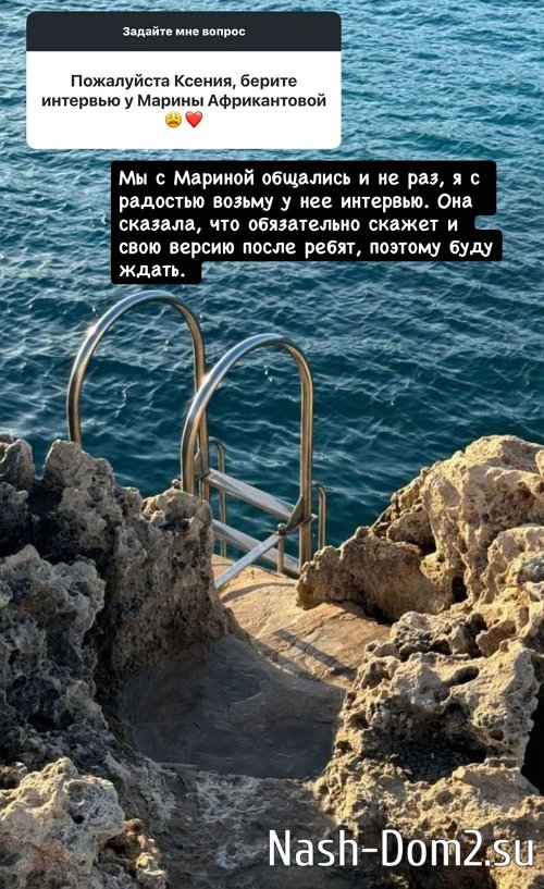 ������ ��������: � ���� �� ����� ��