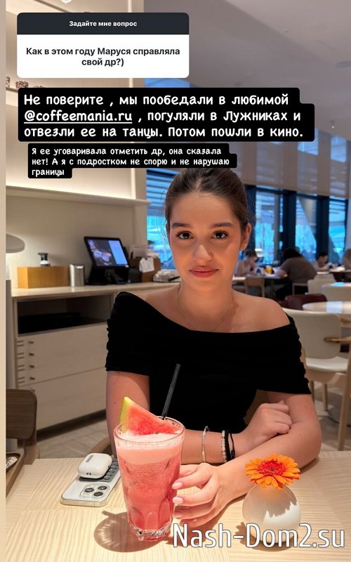 ������ ��������: � ���� �� ����� ��
