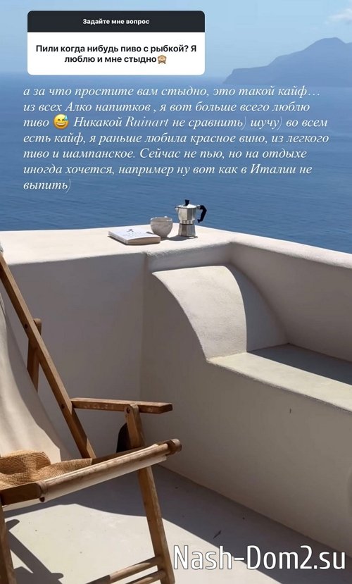 ������ ��������: � ���� �� ����� ��
