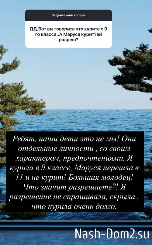 ������ ��������: � ���� �� ����� ��