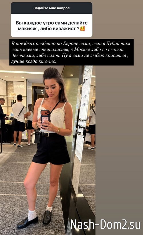 ������ ��������: � ���� �� ����� ��
