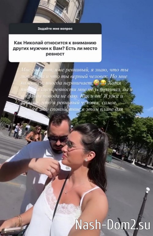 ������ ��������: � ���� �� ����� ��