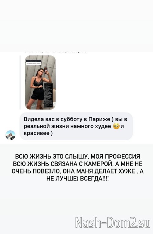 ������ ��������: � ���� �� ����� ��