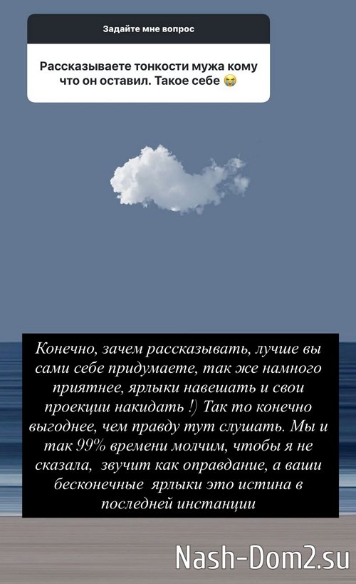 ������ ��������: � ���� �� ����� ��
