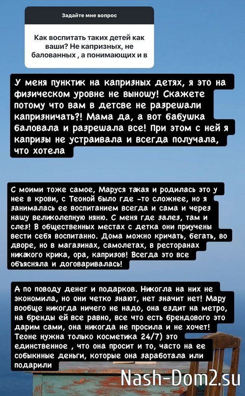 ������ ��������: � ���� �� ����� ��