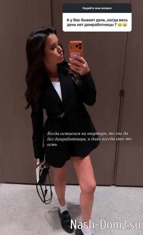 ������ ��������: � ���� �� ����� ��
