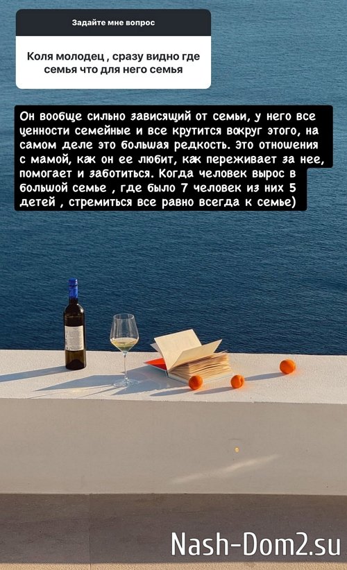 ������ ��������: � ���� �� ����� ��