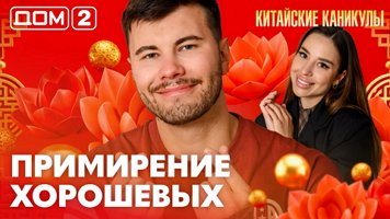 ���-2 ���� 25.06.2026. �������� ������