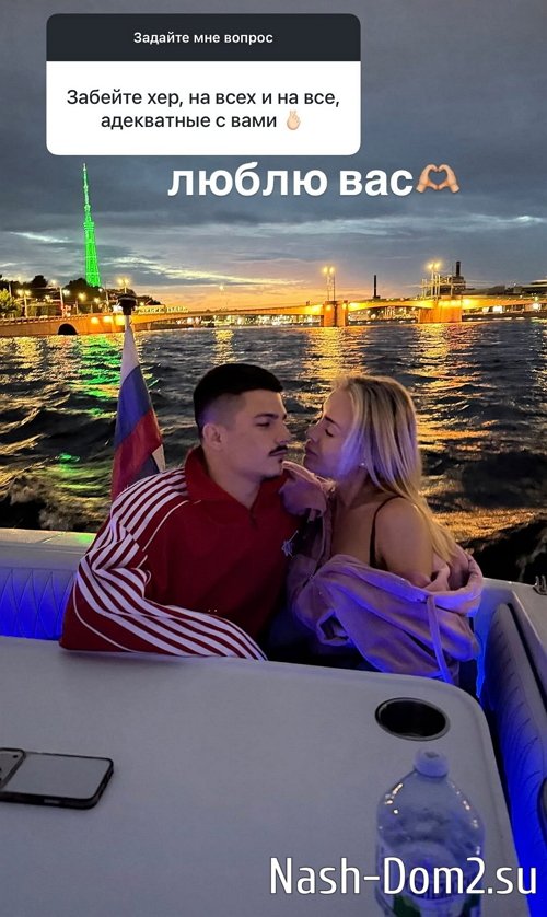 �������� ��������: � �� ����� � ������!