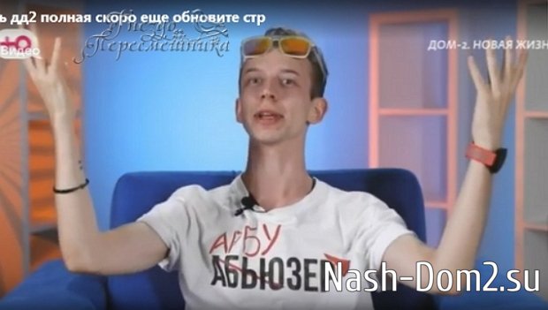 ������ � ��������� ��������� �������� (27.06.2026)