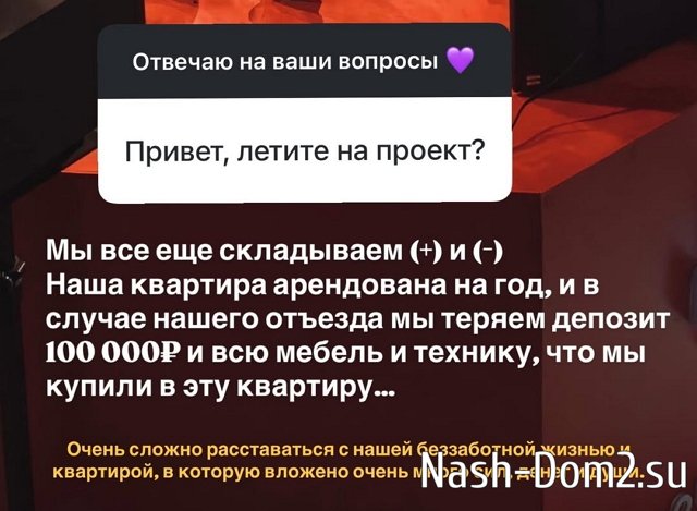 ������� ������� ������� ���� �����������
