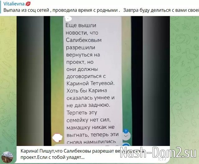 ������ ������� �� ���������� �������� � ������������