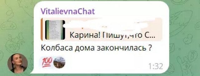 ������ ������� �� ���������� �������� � ������������