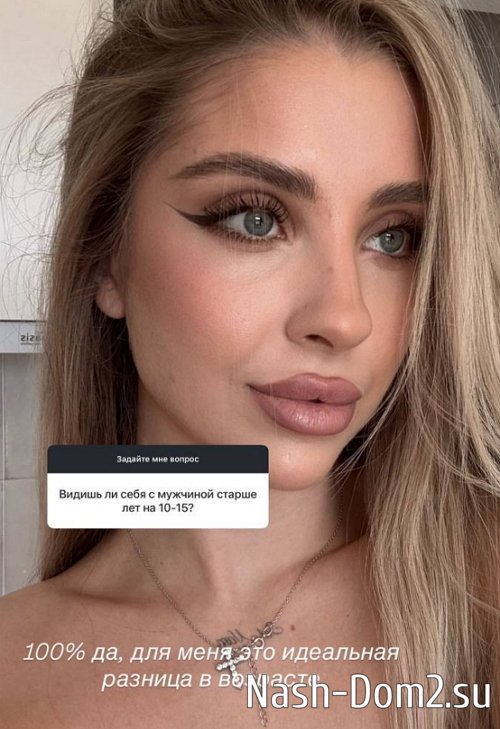���� ���������� ����������� ����� �� �������� � ����������