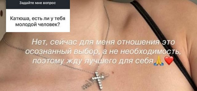 ���� ���������� ����������� ����� �� �������� � ����������