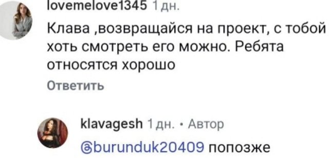 ������� ���������� ��������� �� ��� ����������� �� ���-2