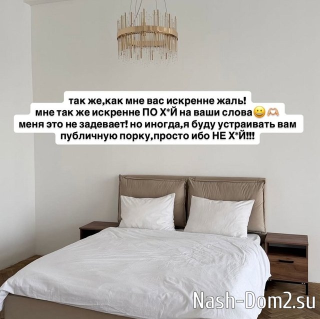 ������� �������������� ����� �������� ��������