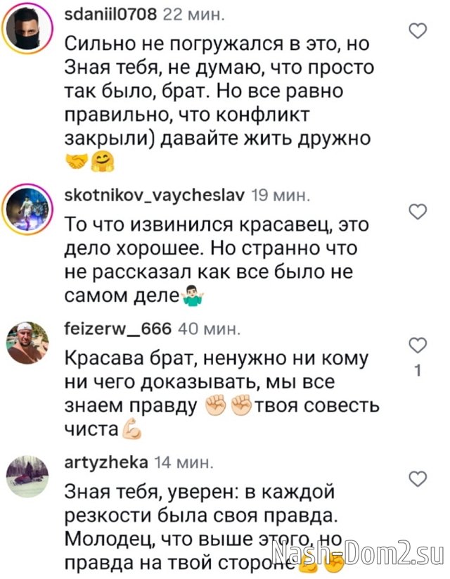 ������ �������: � �������� ��������� � ��� ������