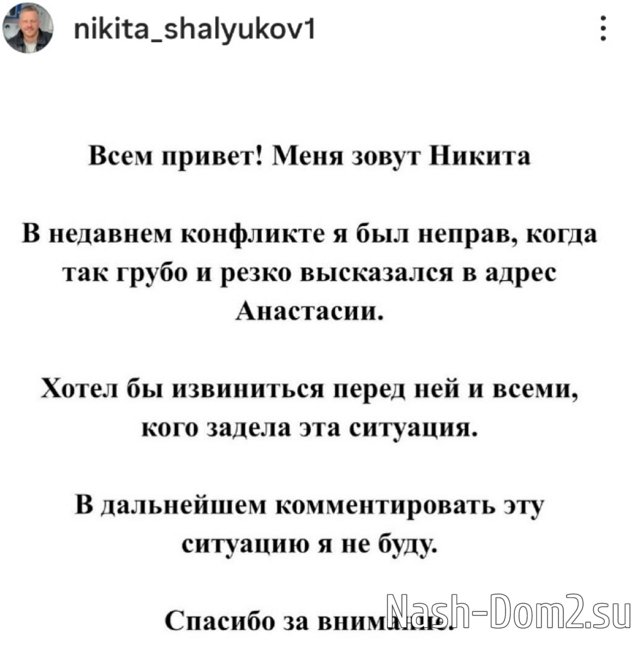 ������ �������: � �������� ��������� � ��� ������