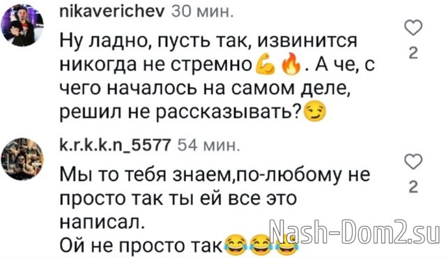 ������ �������: � �������� ��������� � ��� ������