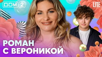 ���-2 ���� 30.06.2026. �������� ������