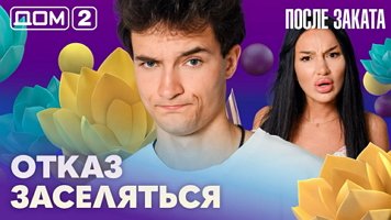���-2 ����� ������ 30.06.2026. �������� ������