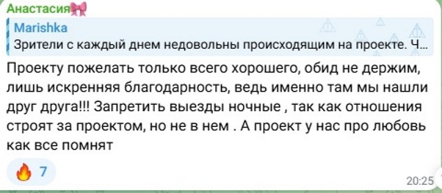 Алексей Ванин: Мы хотели бы вернуться через Китай Алексей Ванин: Мы хотели бы вернуться через Китай
