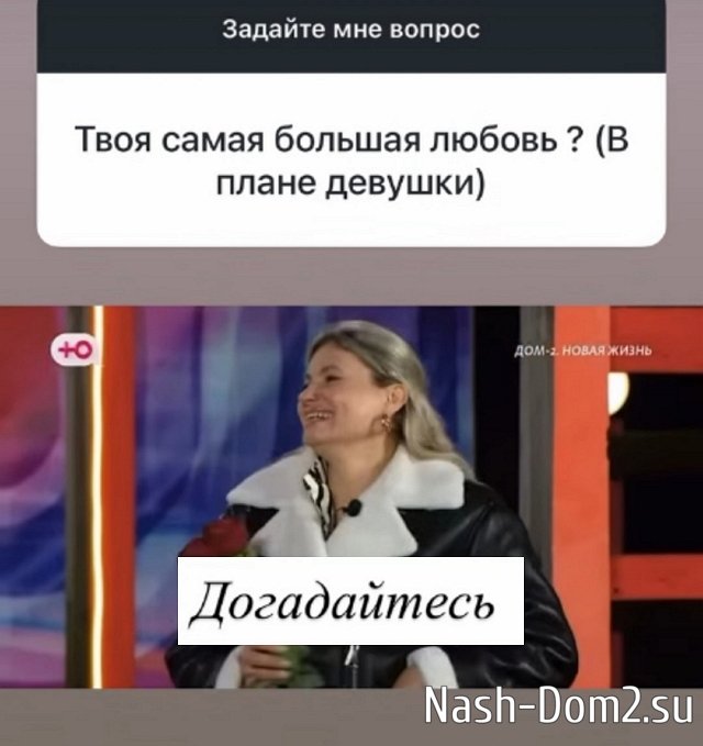 Светлана Прель: Артём переживает за Веронику Светлана Прель: Артём переживает за Веронику