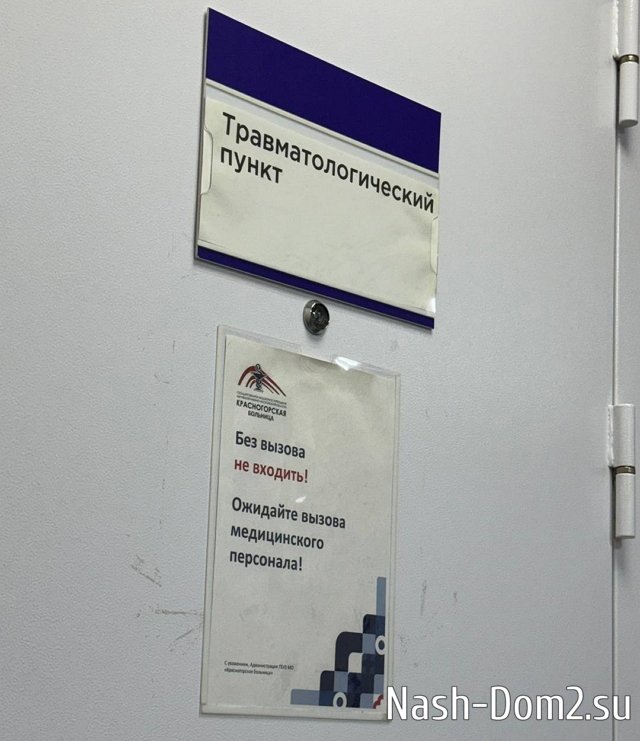 Мнение о последних проектных событиях (2.07.2026) Мнение о последних проектных событиях (2.07.2026)
