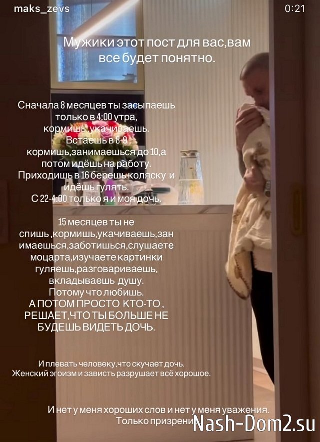 ������ ���������: � ���� � �� ������ ���������
