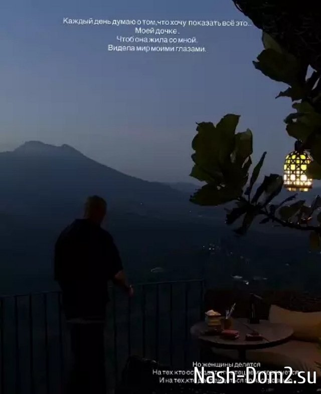 ������ ���������: � ���� � �� ������ ���������