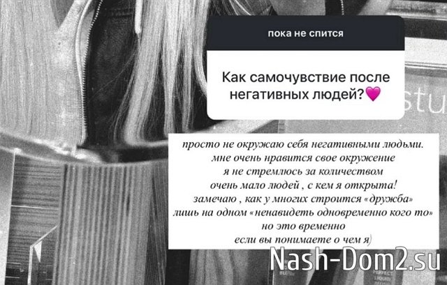 ����� ��������: �� ������, � ������