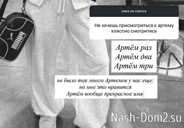����� ��������: �� ������, � ������