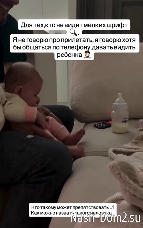 ���� ��������: ��������� � ���� ����...