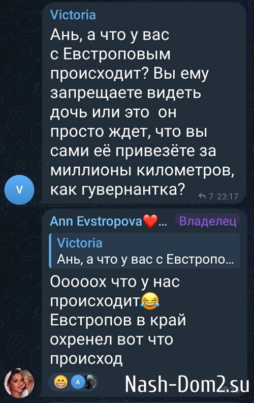 ���� ��������: ��������� � ���� ����...
