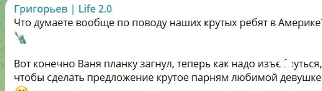 Игорь Григорьев: У каждой истории есть две стороны Игорь Григорьев: У каждой истории есть две стороны