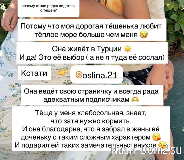 ������ ��������: ��� ������� ����� ����� ����
