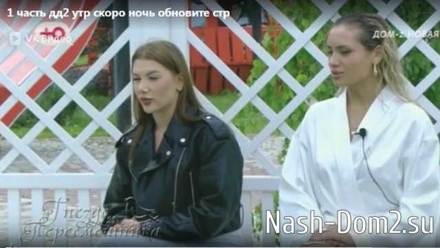 Мнение о последних проектных событиях (6.07.2026) Мнение о последних проектных событиях (6.07.2026)
