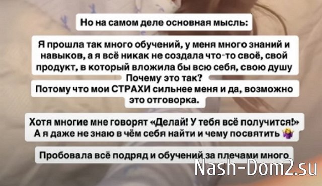 ������� ������: ��� ����� ������ � ������