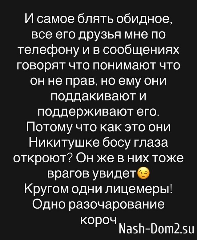 ���������� ����: � �� ���������� �������