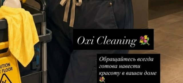 ������ �����: � �� ������ ������ ����
