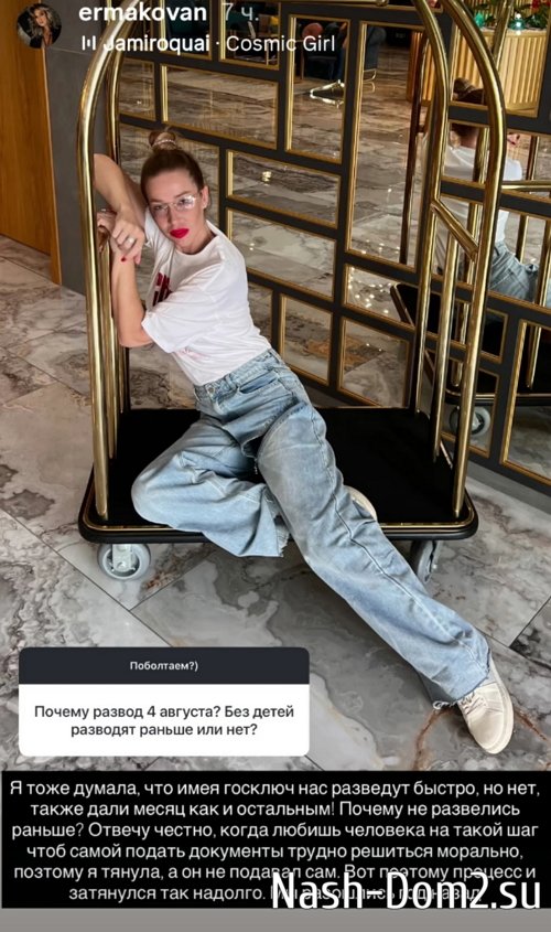 ������� ��������: �� �������, ������ �� �� ���� �� ��������