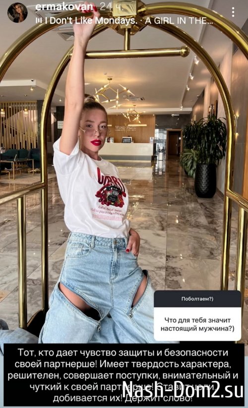 ������� ��������: �� �������, ������ �� �� ���� �� ��������