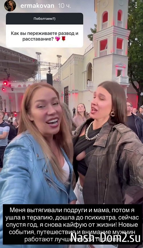 ������� ��������: �� �������, ������ �� �� ���� �� ��������