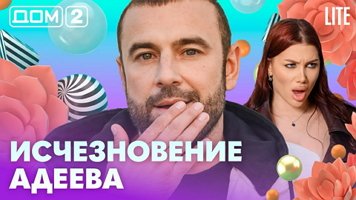 ���-2 ���� 7.07.2026. �������� ������