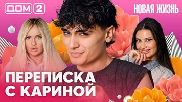 ���-2 ����� ����� 7.07.2026. �������� ������
