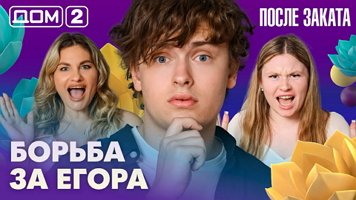 ���-2 ����� ������ 7.07.2026. �������� ������